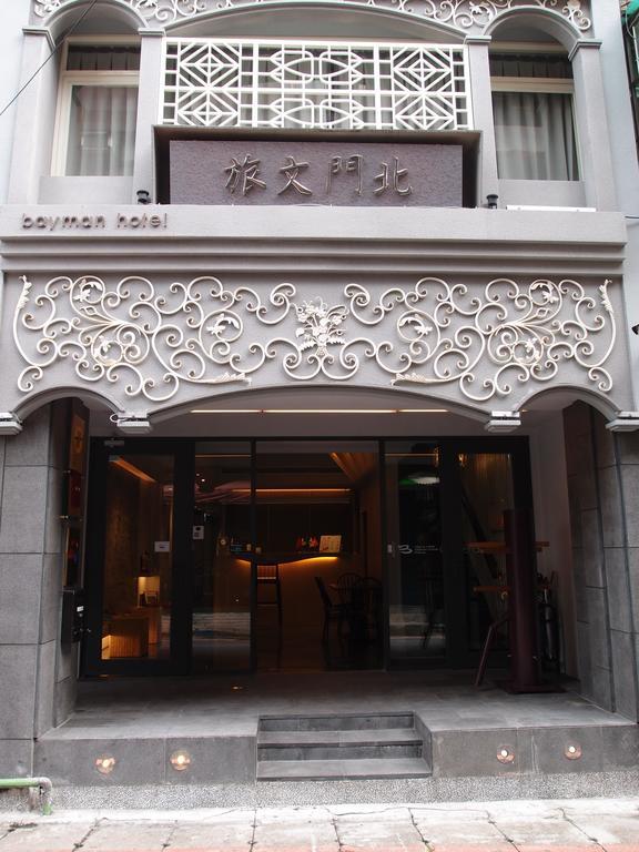Bayman Hotel Tajpej Kültér fotó