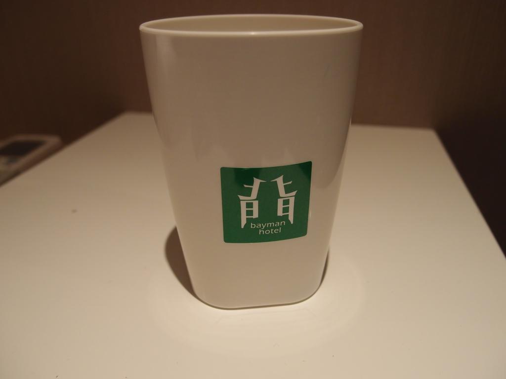 Bayman Hotel Tajpej Kültér fotó